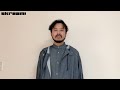Ryu Matsuyama、"ワールドワイドな1枚" ニュー・アルバム『Borderland』リリース―Skream!動画メッセージ