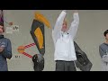U19 Boulder finals | Arco 2026
