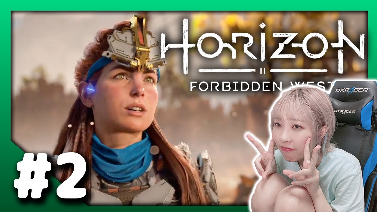 #2【Horizon Forbidden West】さぁ、禁断の土地へ！PS5【ホライゾン２フォービドゥンウェスト】