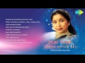 Asha bhosle gujarati hits  classic songs  audio