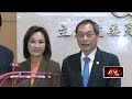 兩岸交流活動
