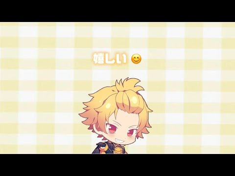 思わず本音が出ちゃったそうまくん