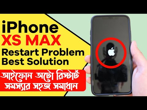 iPhone XS Max Auto Restart Problem Best Solution (Fix An iPhone XS Max Restarting)