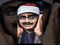 الشيخ محمد صديق المنشاوي  