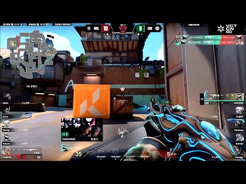 EDG CHICHOO 1v3 clutch against Wolves Esports | VCT CN Kickoff 2024