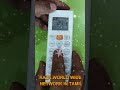 Ig dual inverter ac remote functions in tamil| தமிழில் எல்ஜி டூயல் இன்வெர்ட்டர் ஏசி ரிமோட் கண்ட்ரோல்