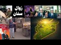 برافو أهلي بالحسكة نجحتم في الإمتحان وفشلت قسد 