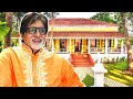 Как живет Амитабх Баччан (Amitabh Bachchan) и сколько он зарабатывает
