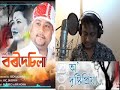 Dristipriya new song  gk maina music