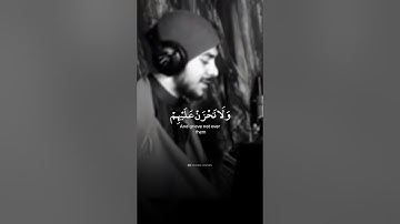 Surah An-Naml (سورة النمل) Ayat 70-73 | by islam Sobhi | القارئ اسلام صبحي