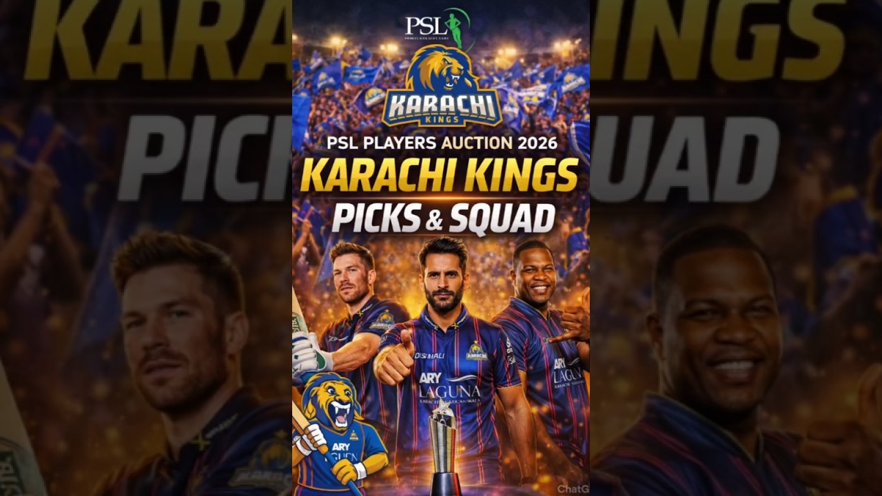 Karachi kings Final Squad 2026| PSL Players Auction| Karachi kings picks 