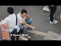 Ascension Official Trailer (2021) – Regal Theatres HD