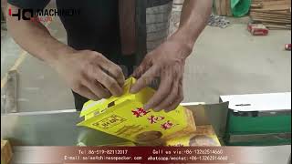 Automatic hot melt case sealer system|YQ machinery box gluing machine manufacturers