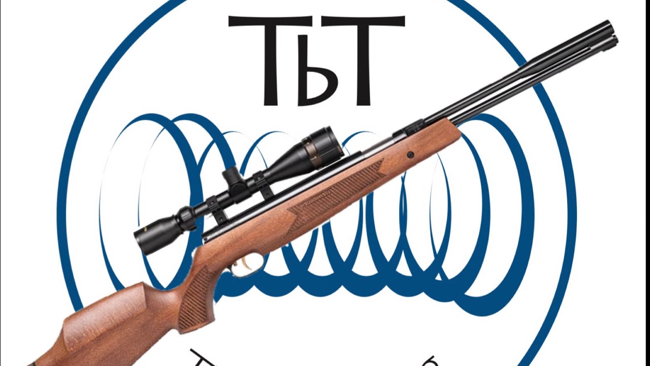 Weihrauch HW77/HW97. Часть 3 из 3: Самое важное! Правильная смазка и сборка пистолета