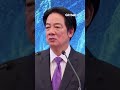 US Delays Taiwan Arms Package During Escalating Iran Tensions