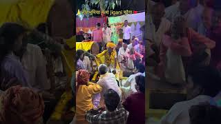 बाबा हीरा भूमिया काट रहे है बध काट रहे है लाश jigani मेला 2025 #viralvideo #trending #mela 🙏🙏