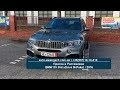 Отличная комплектация BMW X5 30d xDrive F15 M-Paket 2016