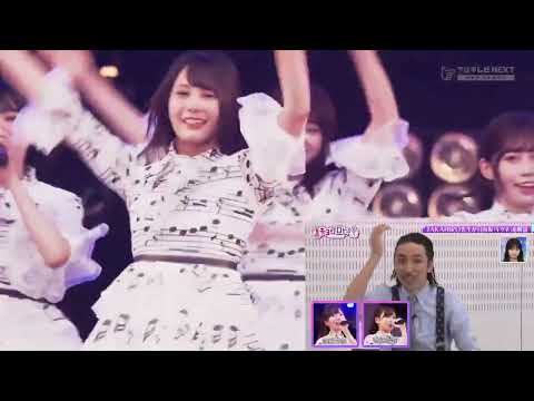 TAKAHIRO先生と一緒にライブを観よう！日向坂46『キツネ』