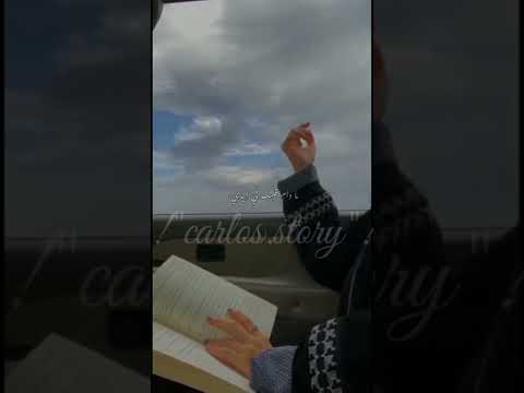 انا دايما في احتياجك 