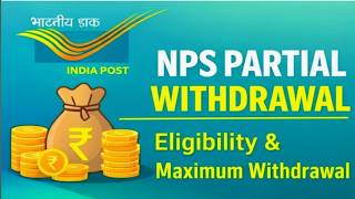 NPS Partial Withdrawal Explained | Eligibility, Rules &amp; Maximum Withdrawal ||Dandu_Ramesh||