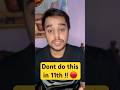 Dont do this blunder in class 11th #jee2025 #jee #iit #shorts