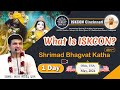 Live day 1  401st bhagvat katha  what is iskcon  iskcon cincinnati  usa  may24 lalgovinddas