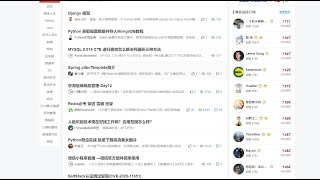 【爬虫实战】从零爬取csdn整站文章实现实时pdf文件转化