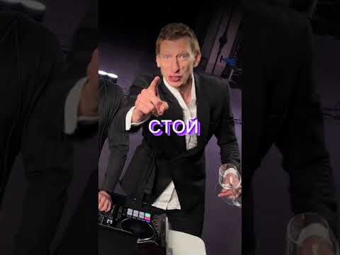 Отбивки для свадьбы