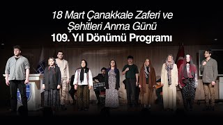 18 Mart Çanakkale Zaferi ve Şehitleri Anma Günü 109. Yıl Dönümü Programı | Haliç Üniversitesi