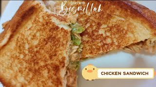 Chicken 🐔 mayonnaise sandwich recipe || Chicken sandwich 🥪 recipe 😋