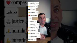 Details اخلاق News