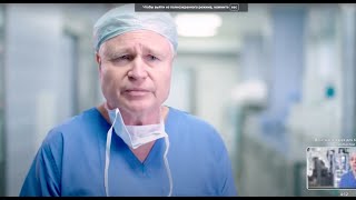 Robotic Surgery in General Surgery | Dr. Thomas W Kraus, Nordwest Clinic, Germany