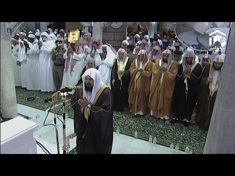 Ramadan 1435 | Khatam al Quran Dua  by Sheikh Sudais