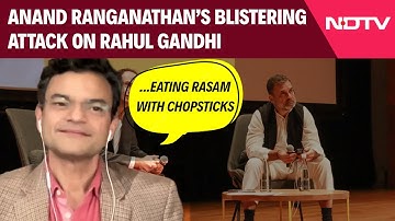 Anand Ranganathan
