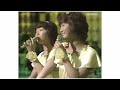「春風の中でつかまえて」(1978年・昭和53年)ザ・リリーズ(1978年4月24日・昭和53年・フジテレビ・夜のヒットスタジオ)