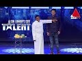 රට වටේම නම් කියන ගුණසිරි !J.A.Gunasiri-Entertaining Act|Sri Lanka's Got Talent Audition 01