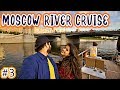 THE CRUISE OF MOSCOW RIVER, RUSSIA