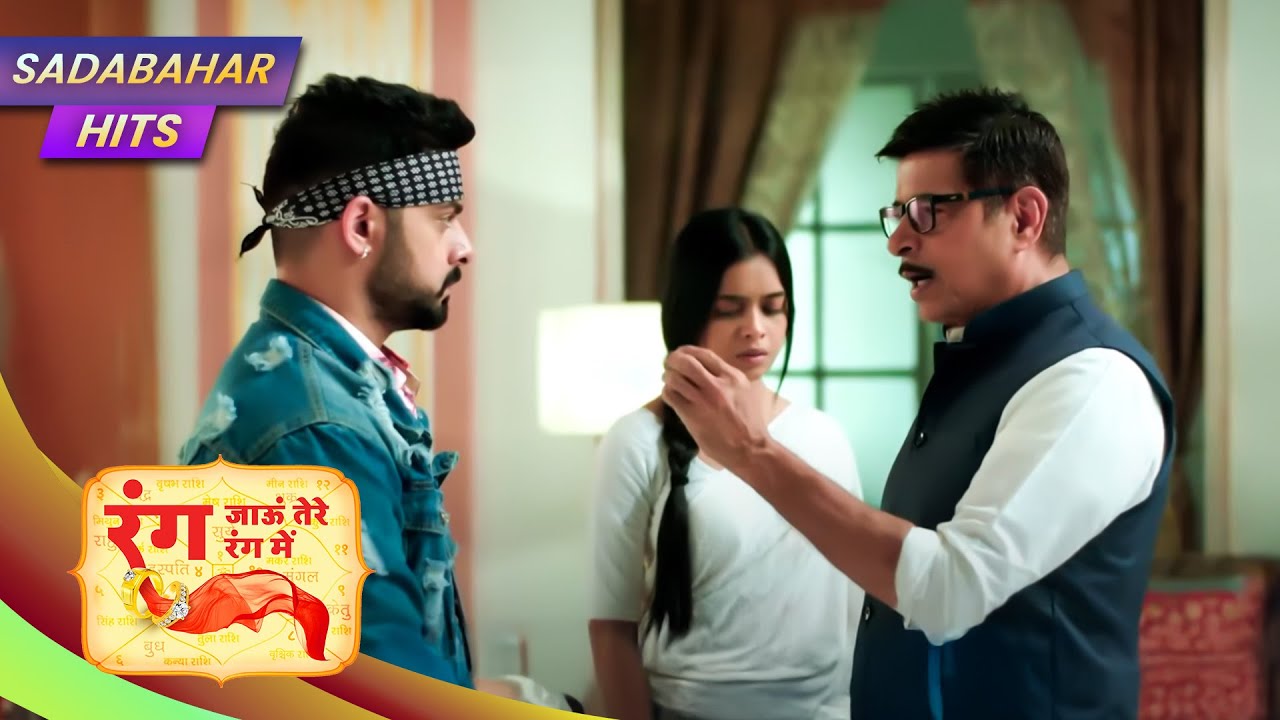 Rang Jaun Tere Rang Mein | Full Episode 187 | SADABAHAR HITS