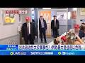 以色列和美國對伊朗的攻擊