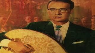 Mohamed Abdel Wahab - La mosh ana elli abki   High Quality * محمد عبدالوهاب  -  لا مش أنا إللي أبكي