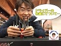 工具屋てっちゃん【LIVE動画】ドライバーの先端について・・・