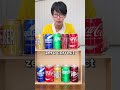 箱の中の順番をピッタリ当てろ！