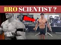 Is Steve Cook's Occlusion Training Bro Science ? Shredded Sports Science