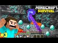 I Found Diamond In Minecraft  😱 | Mining Diamond | Episode - 3 Tami | Lovely Boss
