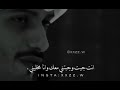 سلمان بن خالد يا مرحبا 