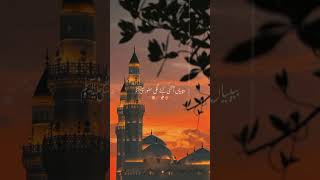 Azan is a great call#proud to be an ummati e Rasool(S.A.W.W)🌺🌺🌺