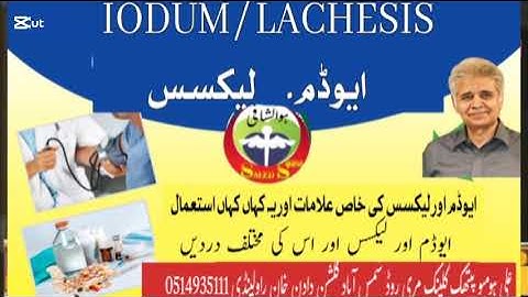 IODUM and LACHESIS it