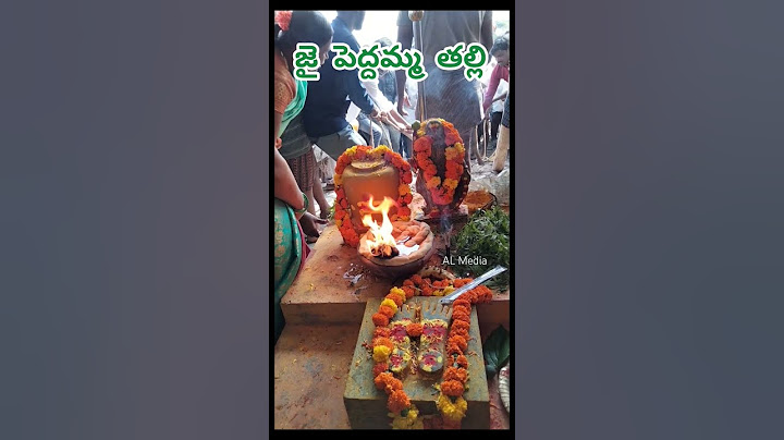 పెద్దమ్మ తల్లి గుంతకల్ | Guntakal peddamma thalli #peddammatemple #guntakal #peddamma #bonalu2023