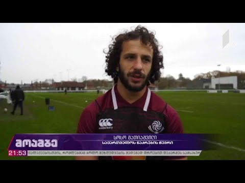 „ბორჯღალოსნების“ მზადება