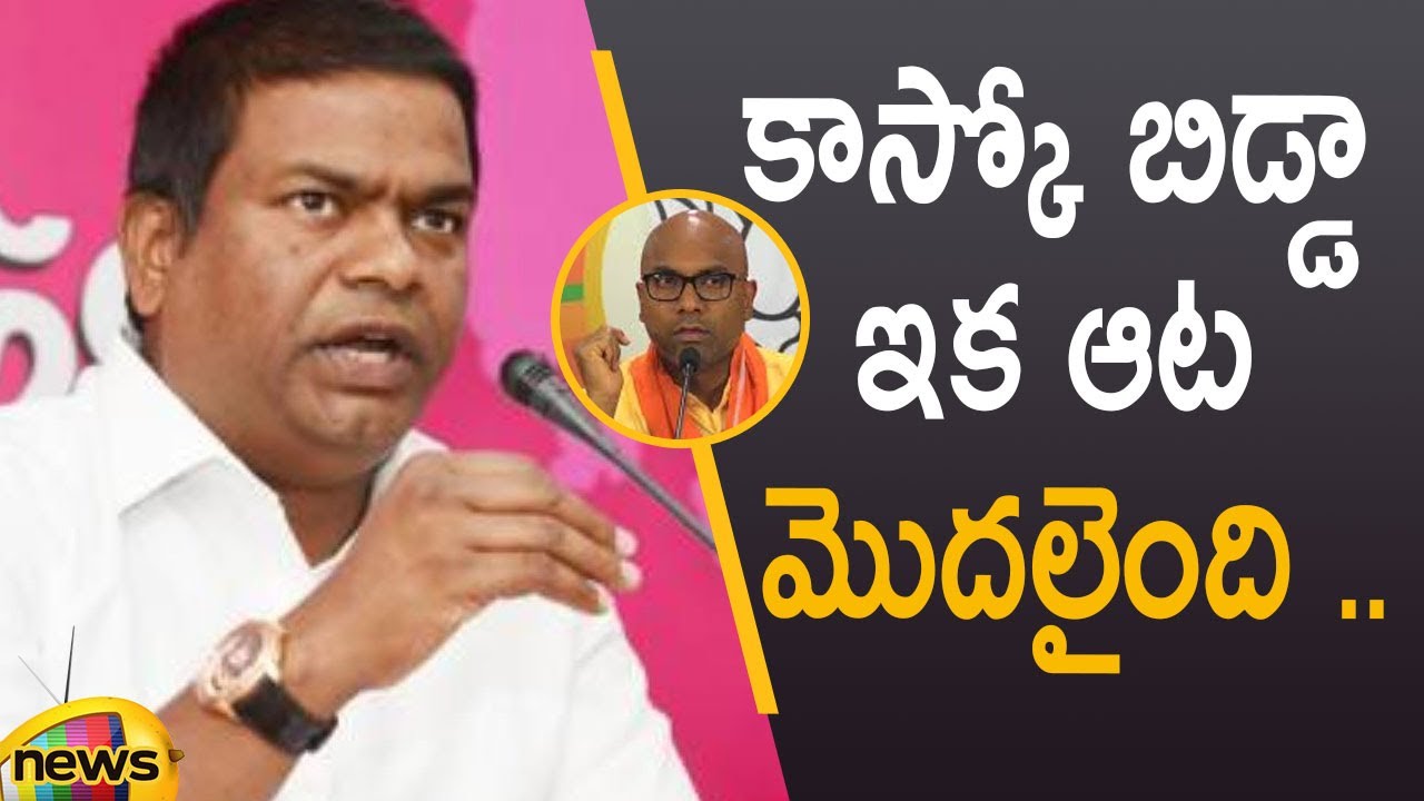 Jeevan Reddy Open Challenge To MP Dharmapuri Arvind | TRS Vs BJP | Telangana Politics | Mango News